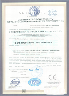 双辽智慧导览界面示例